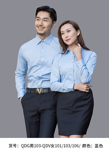 宁波商务男女长袖衬衫蓝色系列