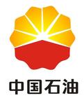 宁波中国石油加油站工作服项目